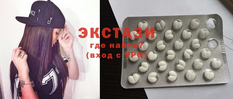 KRAKEN как войти  Харабали  ЭКСТАЗИ 300 mg  купить  